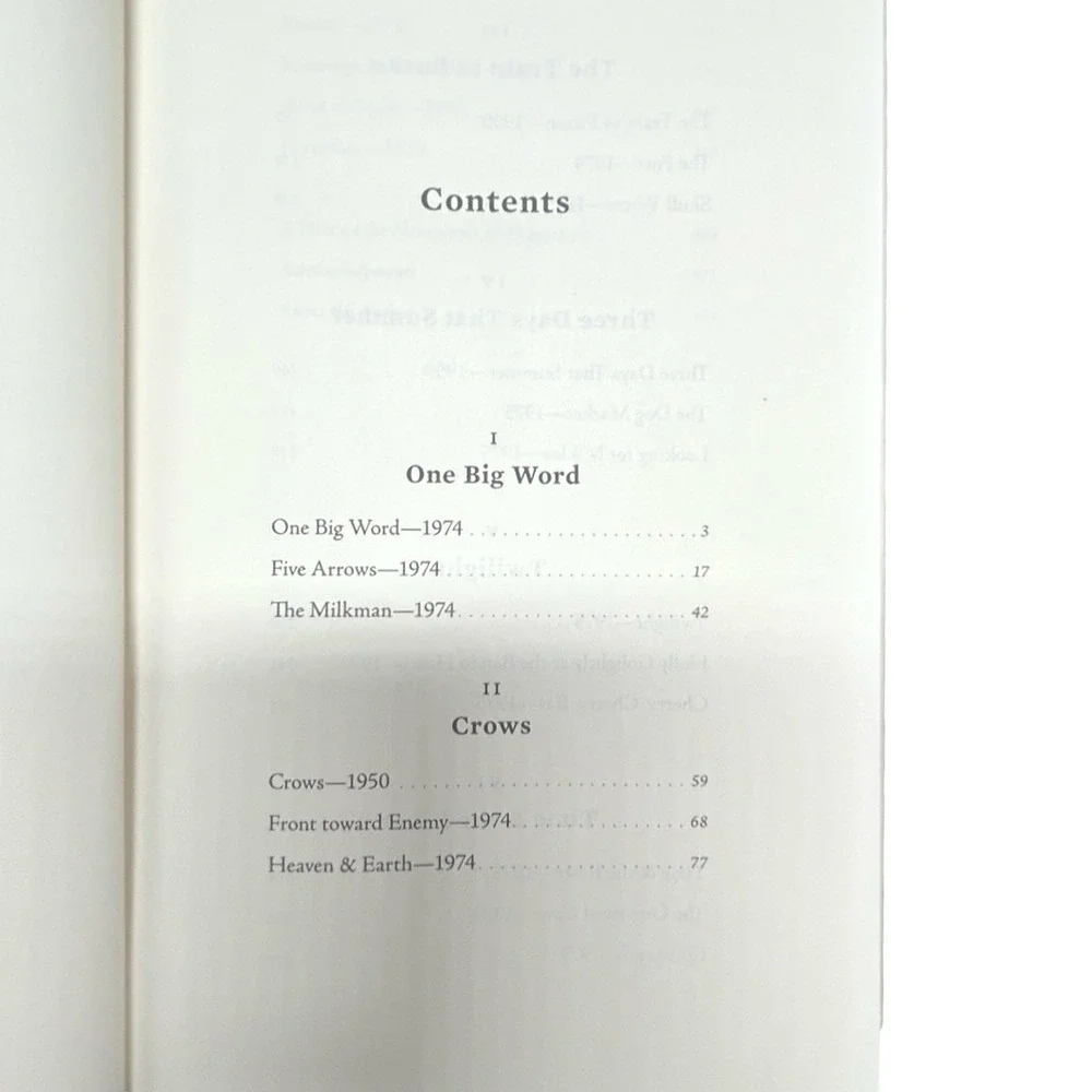 Skull Water by Heinz Insu Fenkl:‎ First Edition Hardcover (2023) Ex-Library